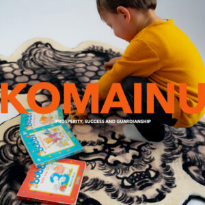 Limited Edition carpet or rug by Emil Klein Tattoo